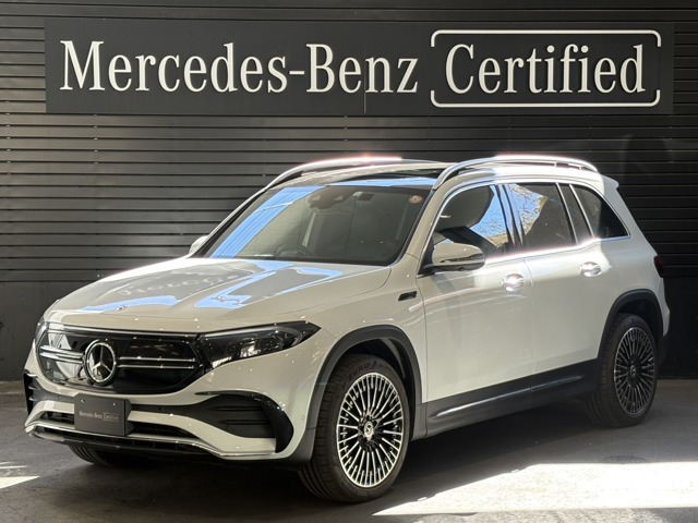 EQB250 AMGラインパッケージ