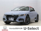 ホンダ S660