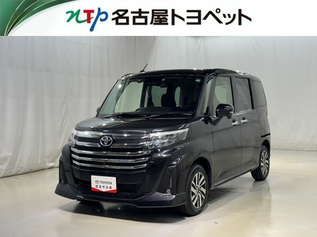 ルーミー 1.0 カスタム G （5BA-M900A）