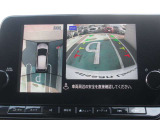 アラウンドビューモニター(車両を上から見たように表示)装着で車庫入れをサポート