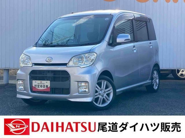 タントエグゼカスタムRS