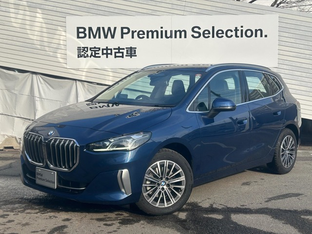 2シリーズアクティブツアラー 218i エクスクルーシブ DCT
