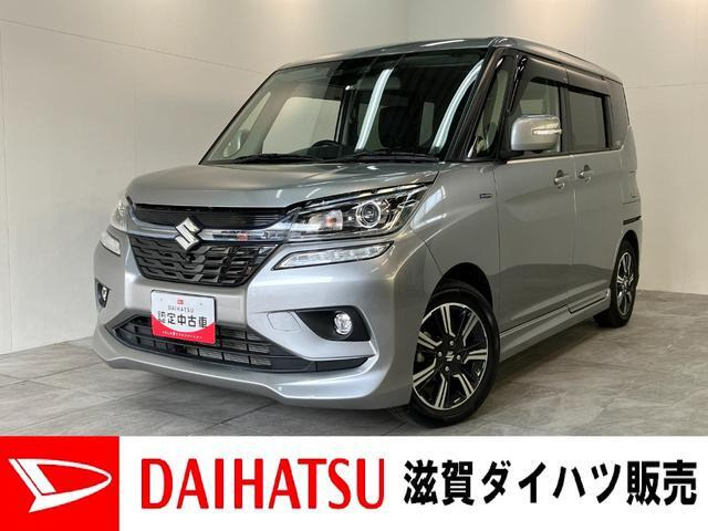 ソリオバンディット 1.2 ハイブリッド(HYBRID) SV 