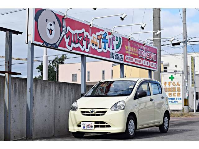 ミライースLf メモリアルエディション 4WD