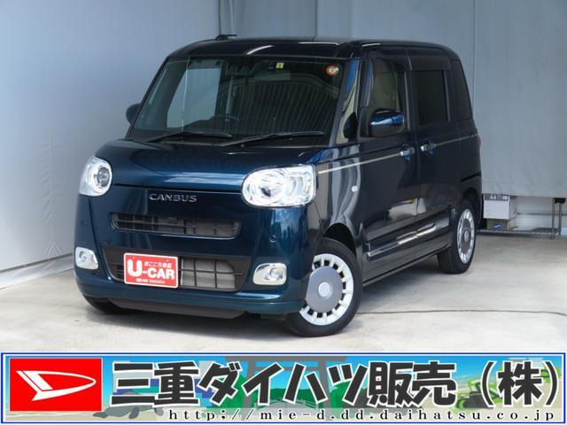 ムーヴキャンバス  セオリー G