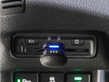 【ETC車載器】高速道路のご利用時にとても便利なETC車載器。セットアップ(費用別途)後にお渡ししとなります。
