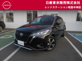 日産 キックス