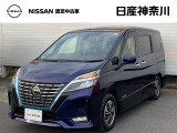 当店のおクルマをご覧いただき、誠にありがとうございます♪NISSANクオリティショップ認定【日産神奈川・Carスクエア平塚田村店】です!