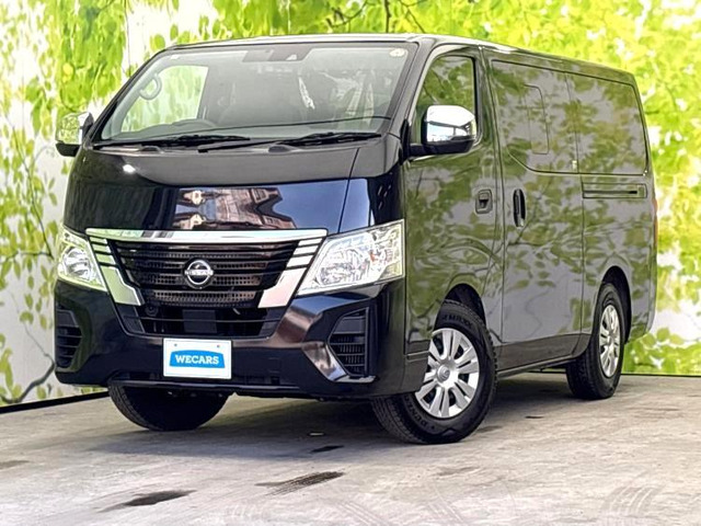 キャラバン2.0 EX ロング