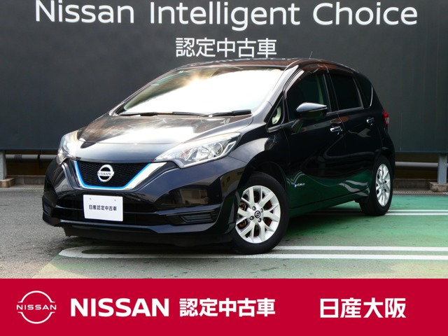 ノート 1.2 e-POWER X 