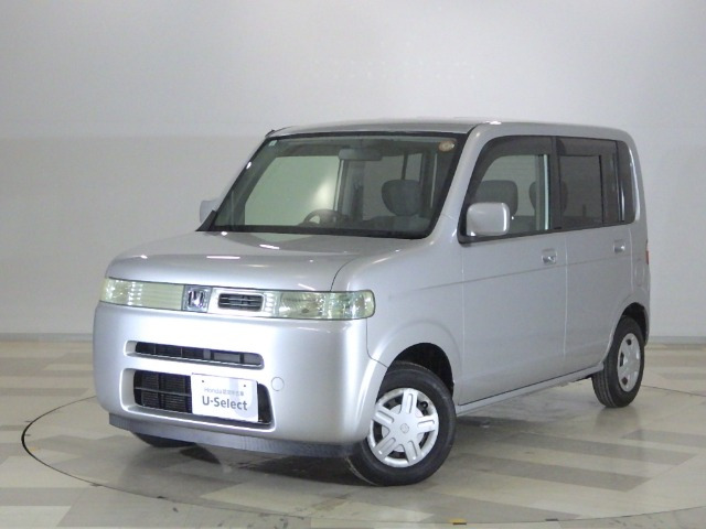 ザッツスペシャルエディション