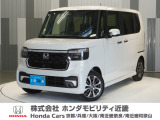 ホンダ N-BOXカスタム