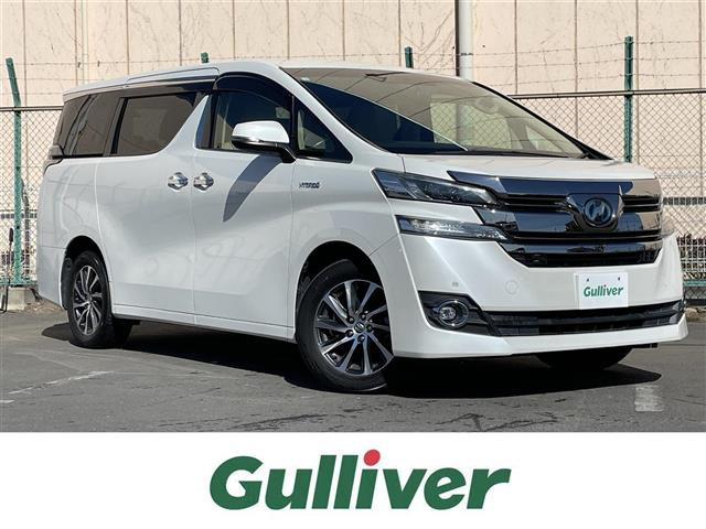 ヴェルファイアハイブリッド 2.5 V E-Four 4WD4WD 修復歴無し