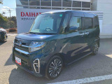 車両本体価格30万円未満(消費税込み)の国産全銘柄自家用車・軽乗用・軽貨物・小型乗用対象です。
