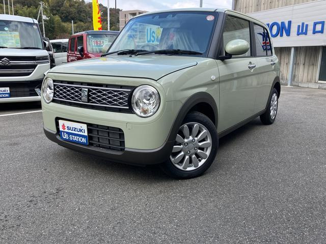 アルトラパン X 