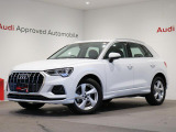 AudiApprovedAutomobile横浜青葉の在庫ページへようこそ。本車両は展示中です。専門スタッフが丁寧にご説明させていただきます。