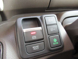 ホンダセンシング 純正ナビ 電子パーキングブレーキ 追突軽減ブレーキ オートLEDヘッドライト 禁煙車 両側パワースライドドア バックカメラ リアセンサー レーンキープアシスト スマートキー2個 BT音楽