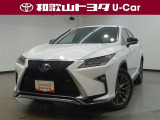 レクサス RX
