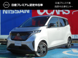 このたびは日産プリンス千葉・茂原中古車センタ-の車両をご覧頂きありがとうございます。気になることなどございましたらお気軽にお問い合わせください。