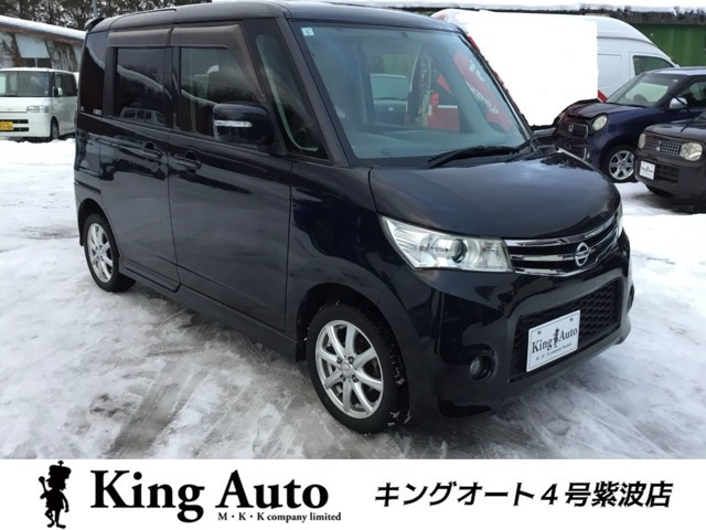 ルークスハイウェイスター ターボ 4WD