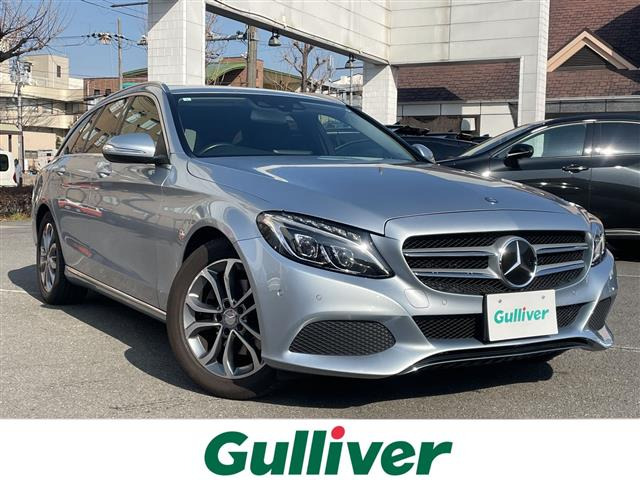 CクラスワゴンC200 アバンギャルド修復歴無し