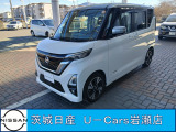 総額は茨城県内で計算しています県外の方は『別途%5C%5C49500から』となります。