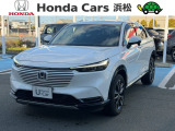 ☆浜松市中央区のホンダ正規ディーラー【ホンダカーズ浜松雄踏店】です☆