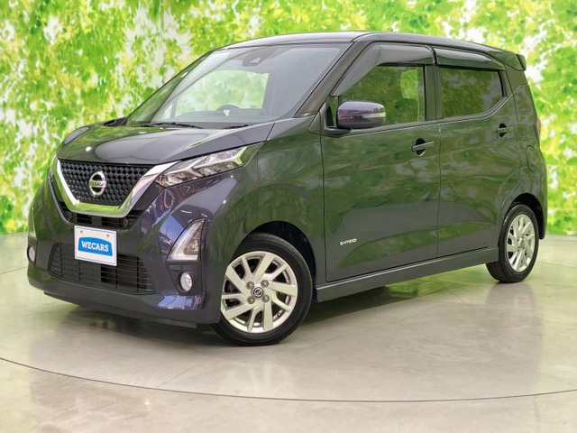 デイズハイウェイスターX プロパイロットエディション