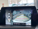 【パノラミックビューモニター】専用のカメラにより、上から見下ろしたような視点で360度クルマの周囲を確認することができます☆死角部分も確認しやすく、狭い場所での切り返しや駐車もスムーズに行えます。