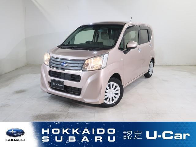 ステラ L スマートアシスト 4WD 