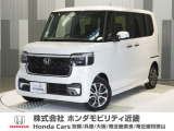 ホンダ N-BOXカスタム