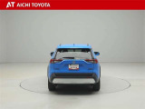 『TOYOTA認定中古車』は「まるごとクリーニング」で綺麗な内外装、「車両検査証」はプロによるチェック、買ってからも安心の「ロングラン保証」、3つの安心安全を標準装備したトヨタのブランドU-Carです