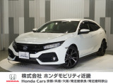 ホンダ シビック