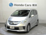 ホンダカーズ横浜 U-Select新横浜へようこそ! 当社下取りのお墨付き車両!人気車両で充実装備の一台!おススメです☆どうぞご覧ください☆