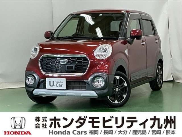 キャスト アクティバ G SAII 