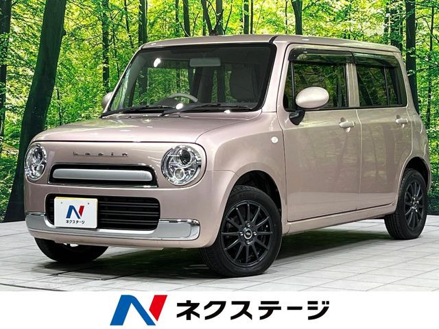 アルトラパンショコラG