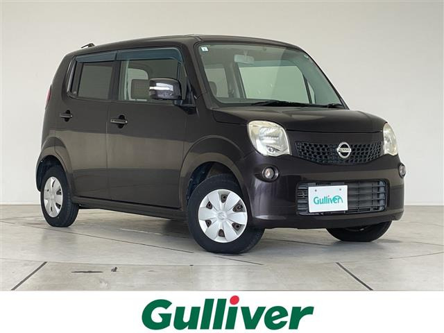 モコ X 修復歴無し