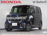 ホンダ N-BOXカスタム