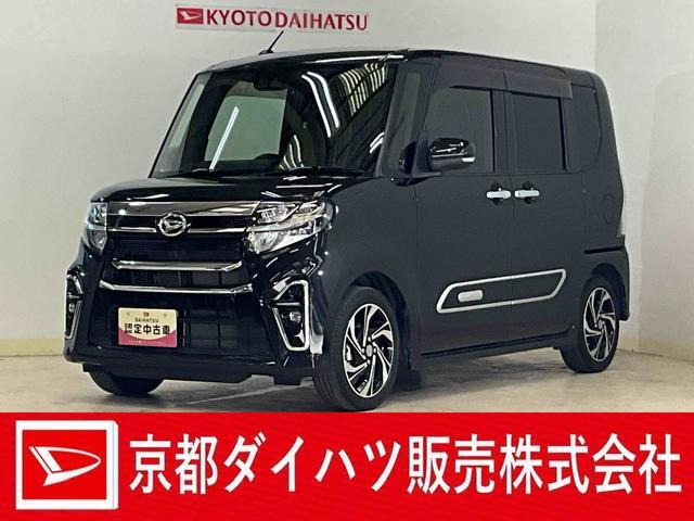 タントカスタム RS スタイルセレクション 