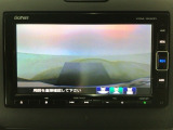 【バックカメラ】運転が苦手な方も車庫入れラクラクです!ギアをリバースに入れれば自動的に切り換わりますので、面倒な操作は不要です♪狭い駐車場もお車を傷つけず安心ですね!