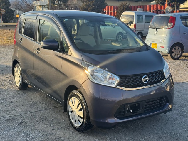 デイズX Vセレクション+SafetyII 4WD