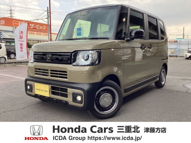 N-BOX ジョイ 2トーン 