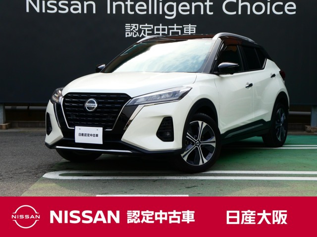 キックス  1.2 X スタイルエディション (e-POWER)