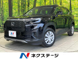 ホンダ WR-V