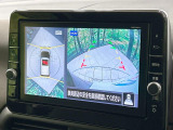 【アラウンドビューモニター】専用のカメラにより、上から見下ろしたような視点で360度クルマの周囲を確認することができます☆死角部分も確認しやすく、狭い場所での切り返しや駐車もスムーズに行えます。