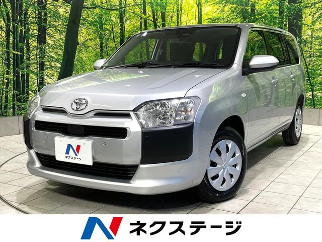 プロボックスバン ハイブリッド 1.5 F 