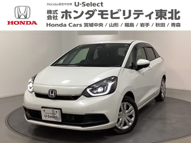 フィット  1.5 e:HEV ホーム