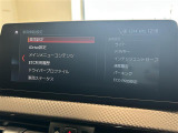 ◆全国納車可能です。納車方法及び費用につきましては、お気軽にコーディネーターまでご相談ください。遠方のご納車の際も我々がしっかりサポートさせて頂きます。お気軽にスタッフまでご相談下さい。