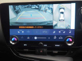 バックカメラ付きで運転が苦手な方の車庫入れもラクラクです。後方の死角部分がモニターに映し出されるので安全性もアップ!