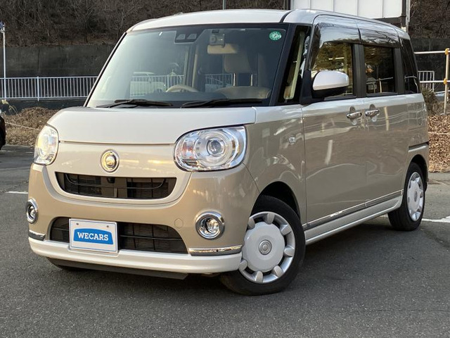 ムーヴキャンバスG メイクアップ VS SAIII